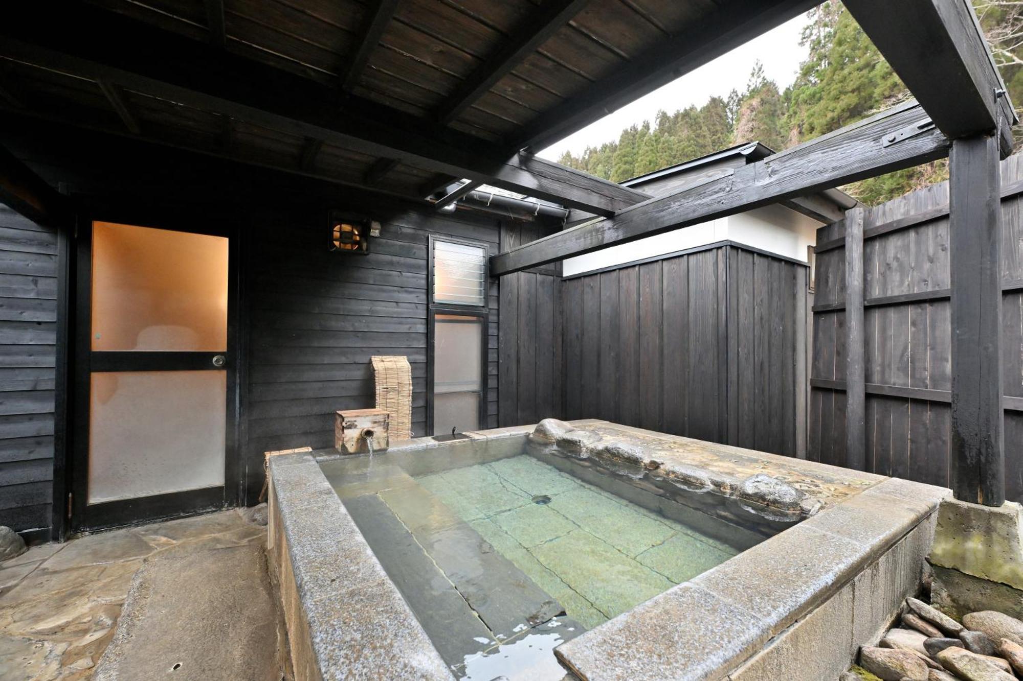Shikinosato Hanamura Minamioguni Exterior photo